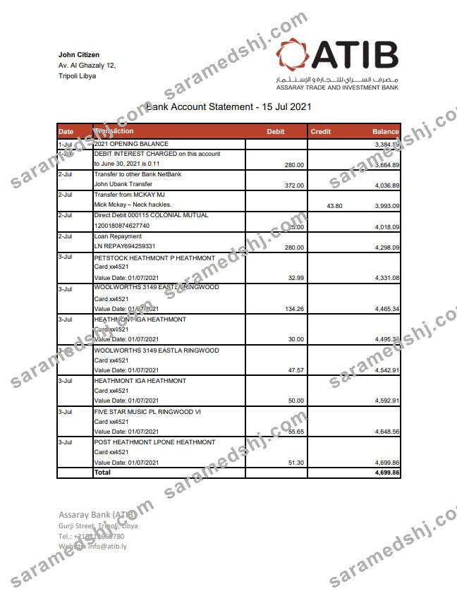 Libya Assaray Bank (ATIB) statement easy to fill template in Excel and PDF format
